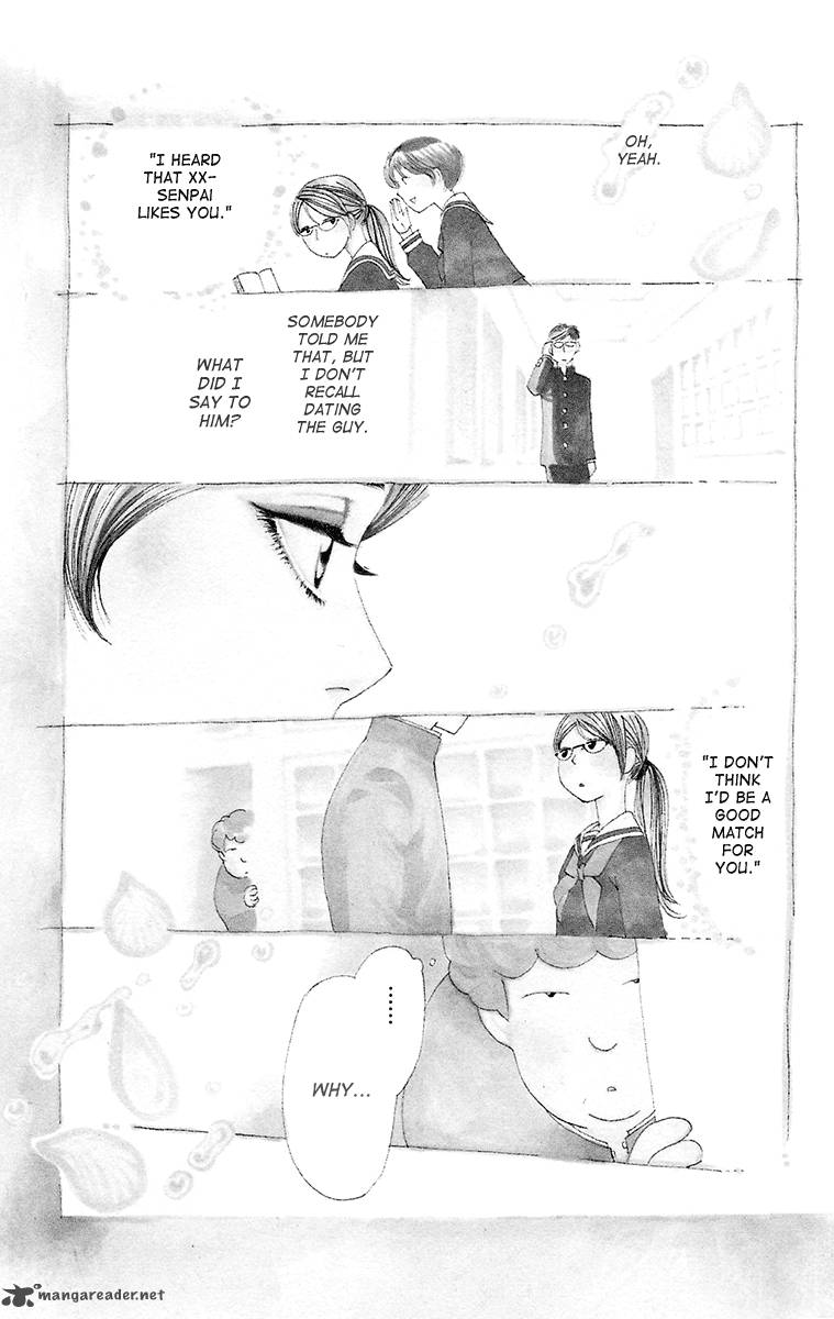 Ane No Kekkon Chapter 4 Page 2