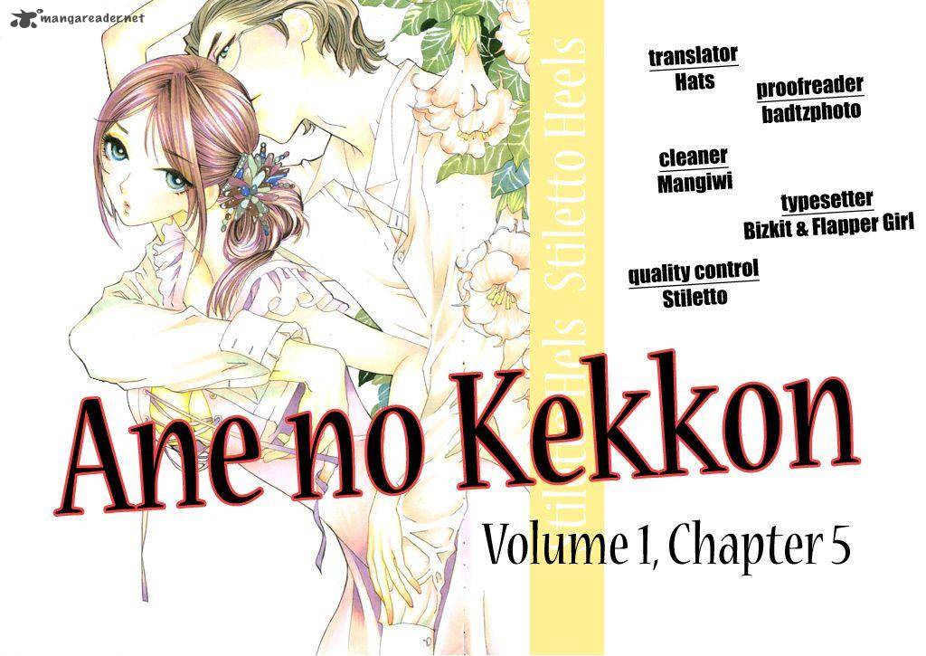 Ane No Kekkon Chapter 5 Page 30