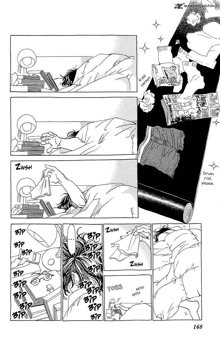 Ane No Kekkon Chapter 6 Page 12