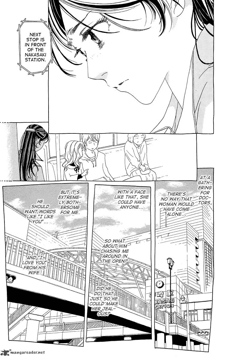 Ane No Kekkon Chapter 6 Page 26