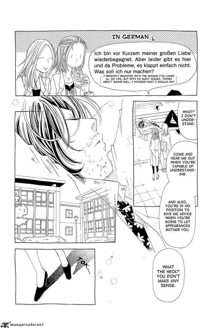 Ane No Kekkon Chapter 7 Page 13