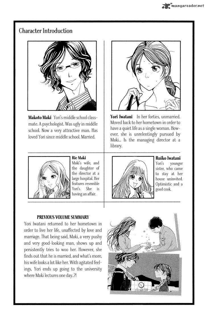 Ane No Kekkon Chapter 7 Page 7