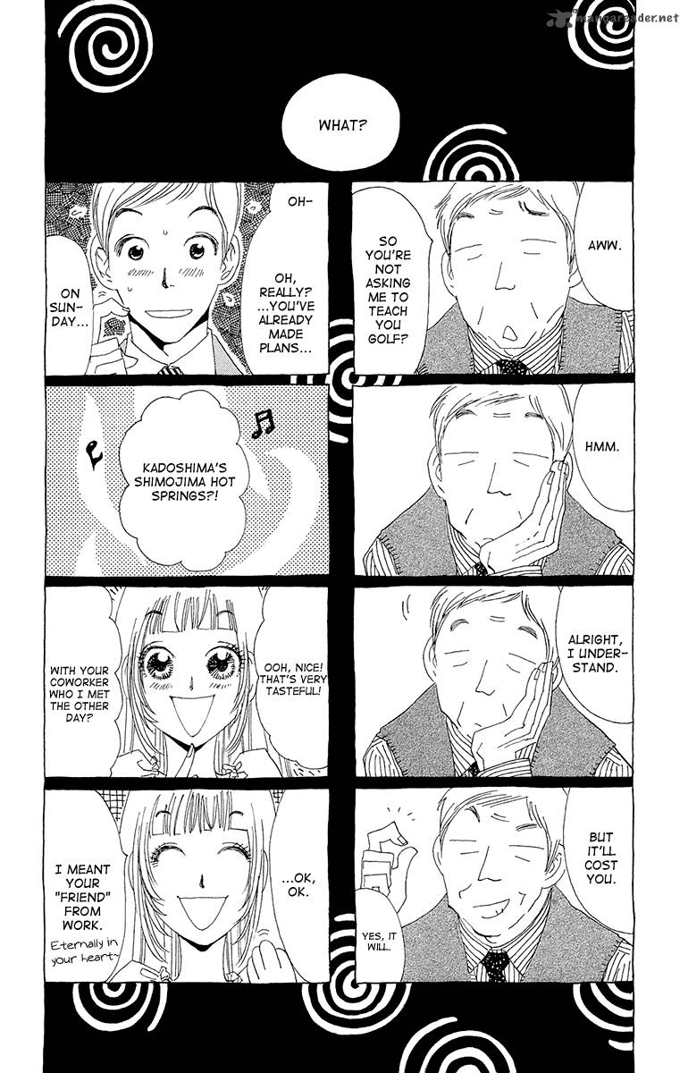 Ane No Kekkon Chapter 9 Page 3