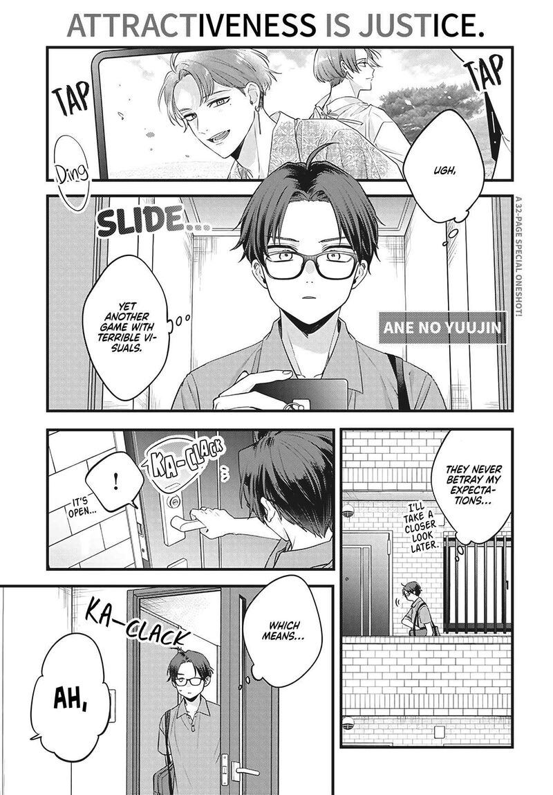 Ane No Tomodachi Chapter 1 Page 1