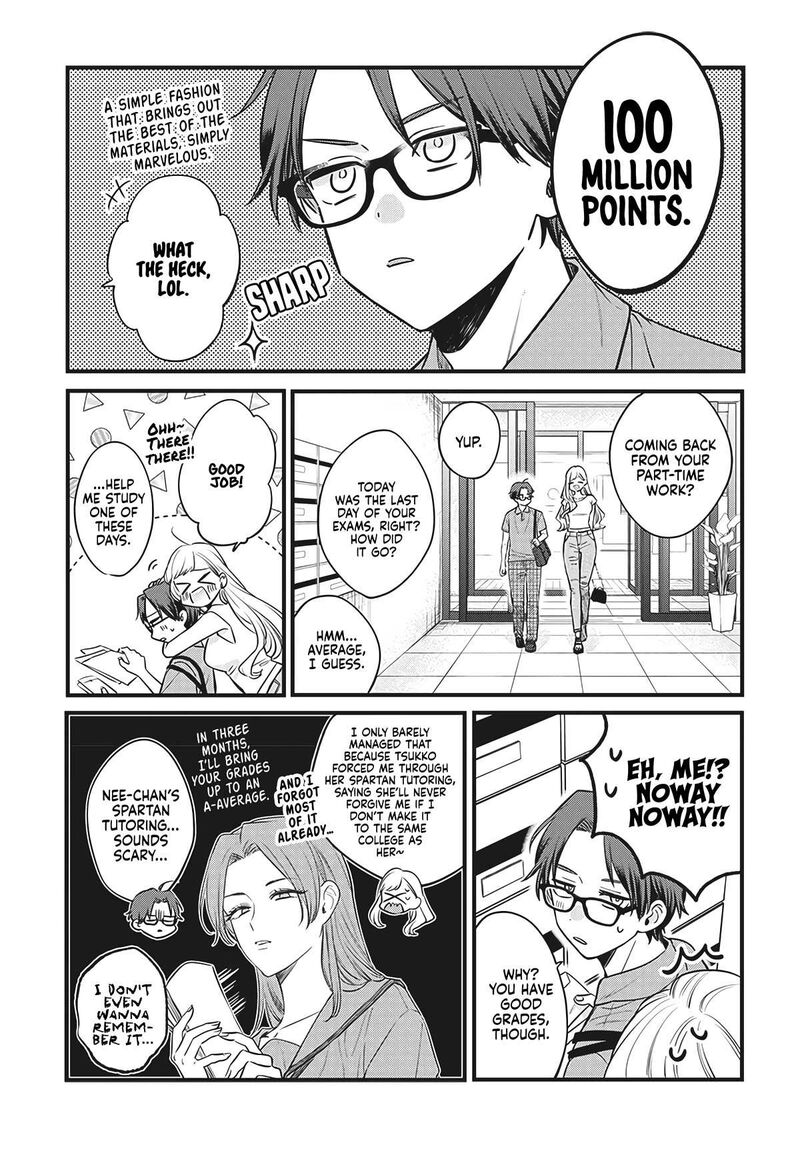 Ane No Tomodachi Chapter 1 Page 19