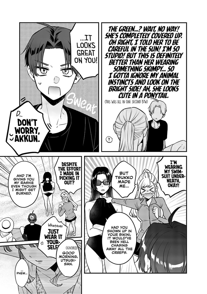 Ane No Tomodachi Chapter 10a Page 5