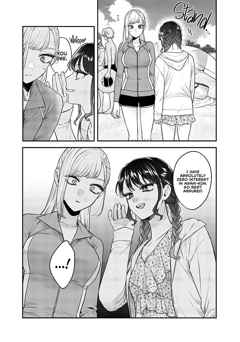 Ane No Tomodachi Chapter 10a Page 7
