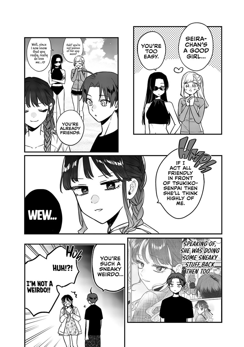 Ane No Tomodachi Chapter 10a Page 8