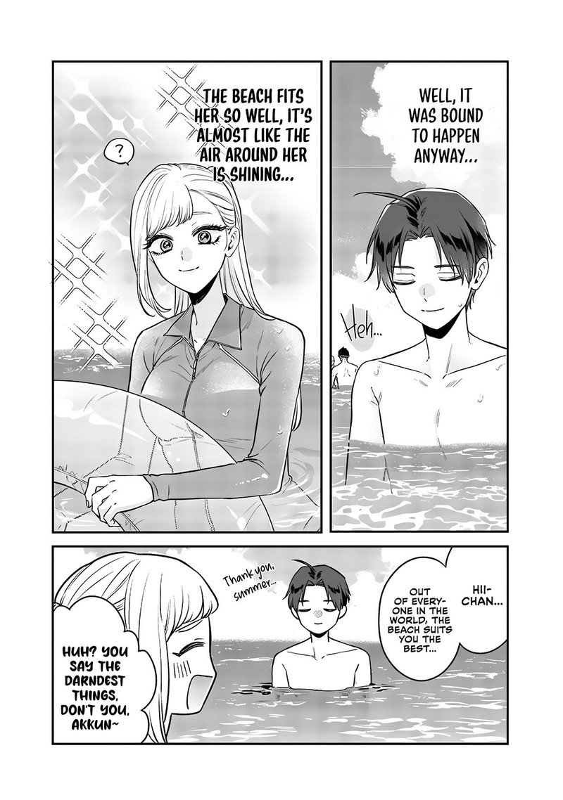 Ane No Tomodachi Chapter 10b Page 2