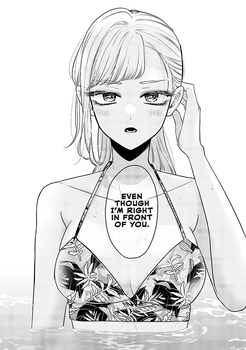 Ane No Tomodachi Chapter 10b Page 5