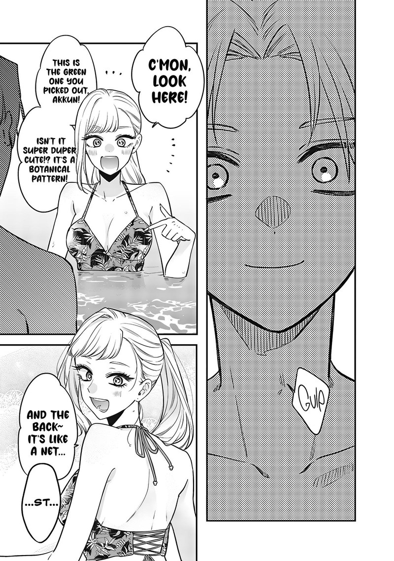 Ane No Tomodachi Chapter 10b Page 6