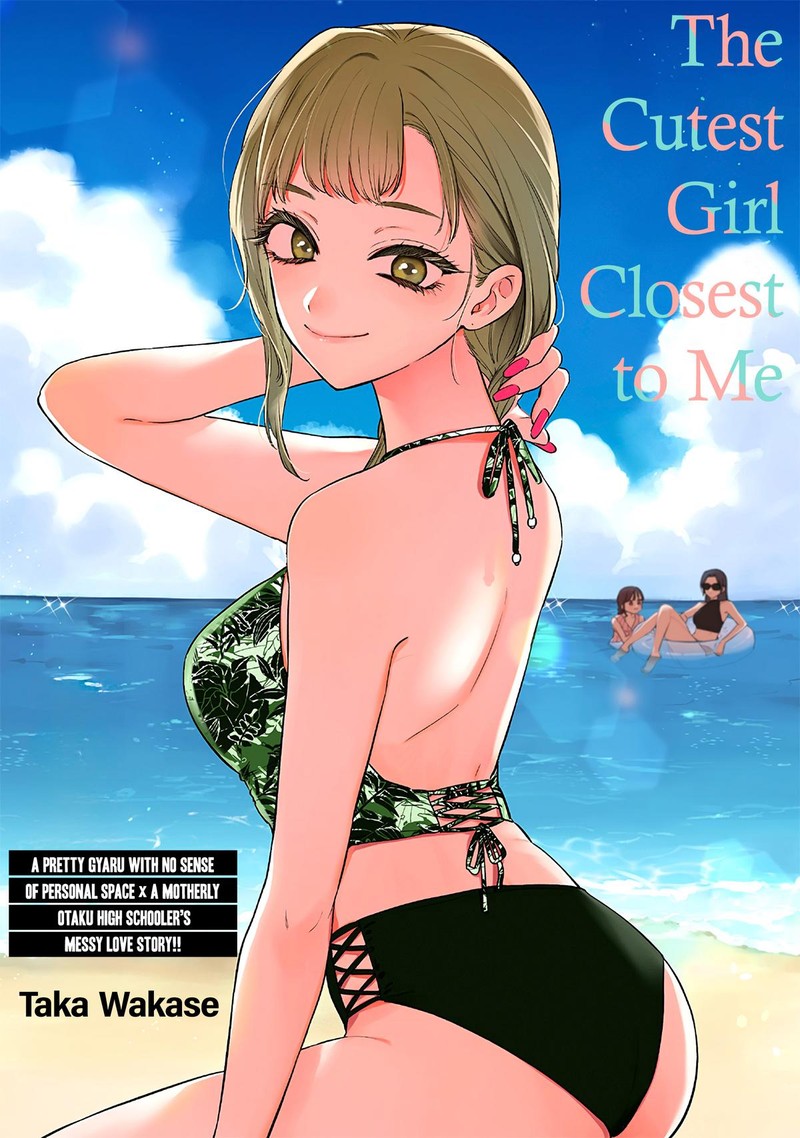 Ane No Tomodachi Chapter 11a Page 1