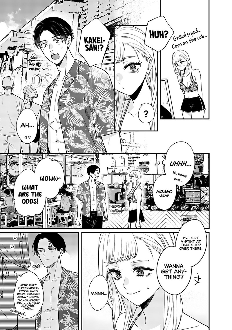 Ane No Tomodachi Chapter 11a Page 3