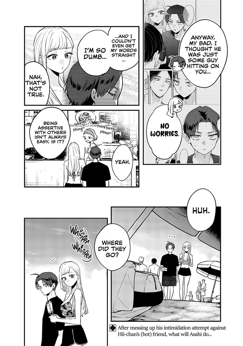 Ane No Tomodachi Chapter 11b Page 1