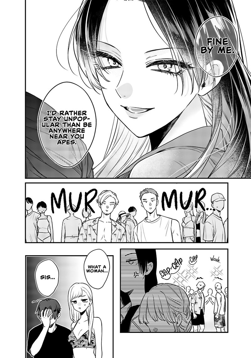 Ane No Tomodachi Chapter 11b Page 3