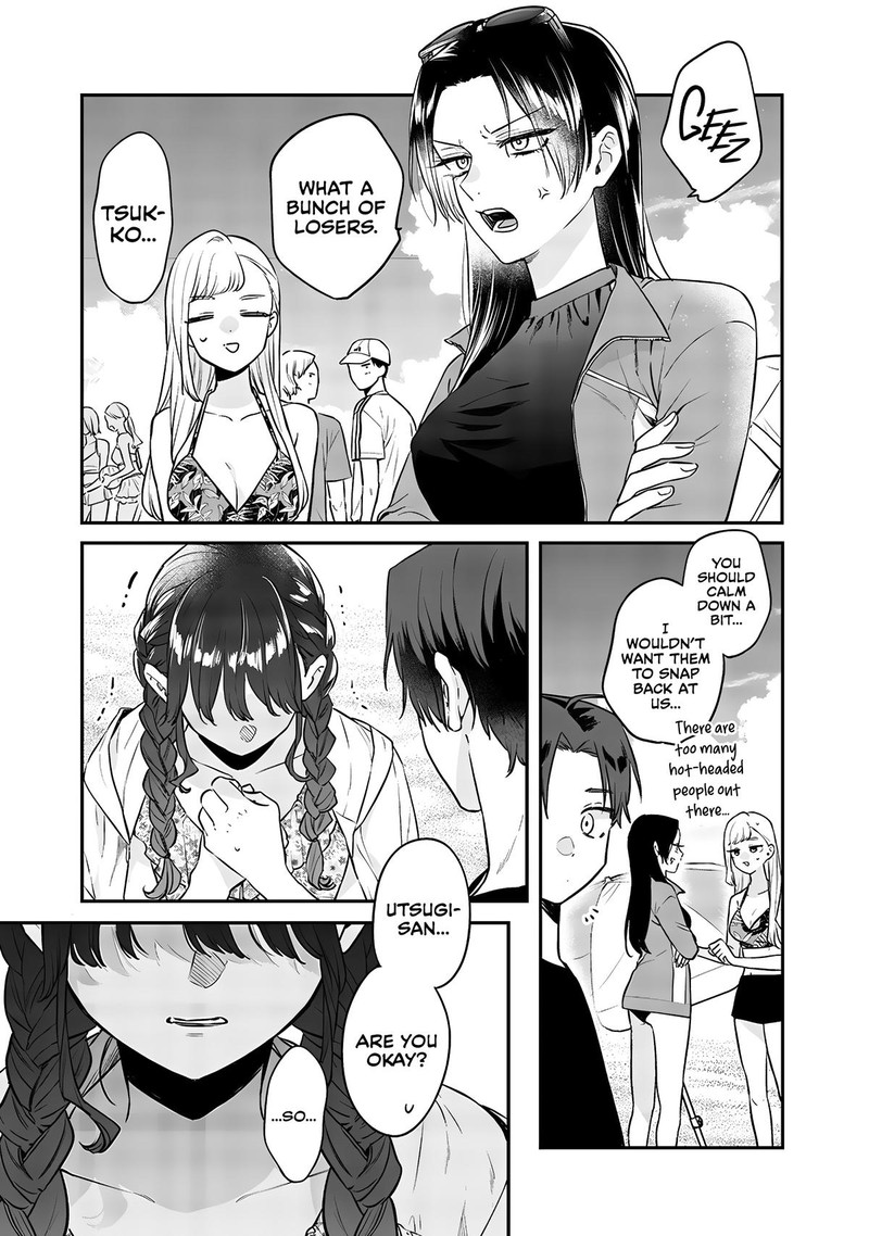 Ane No Tomodachi Chapter 11b Page 4