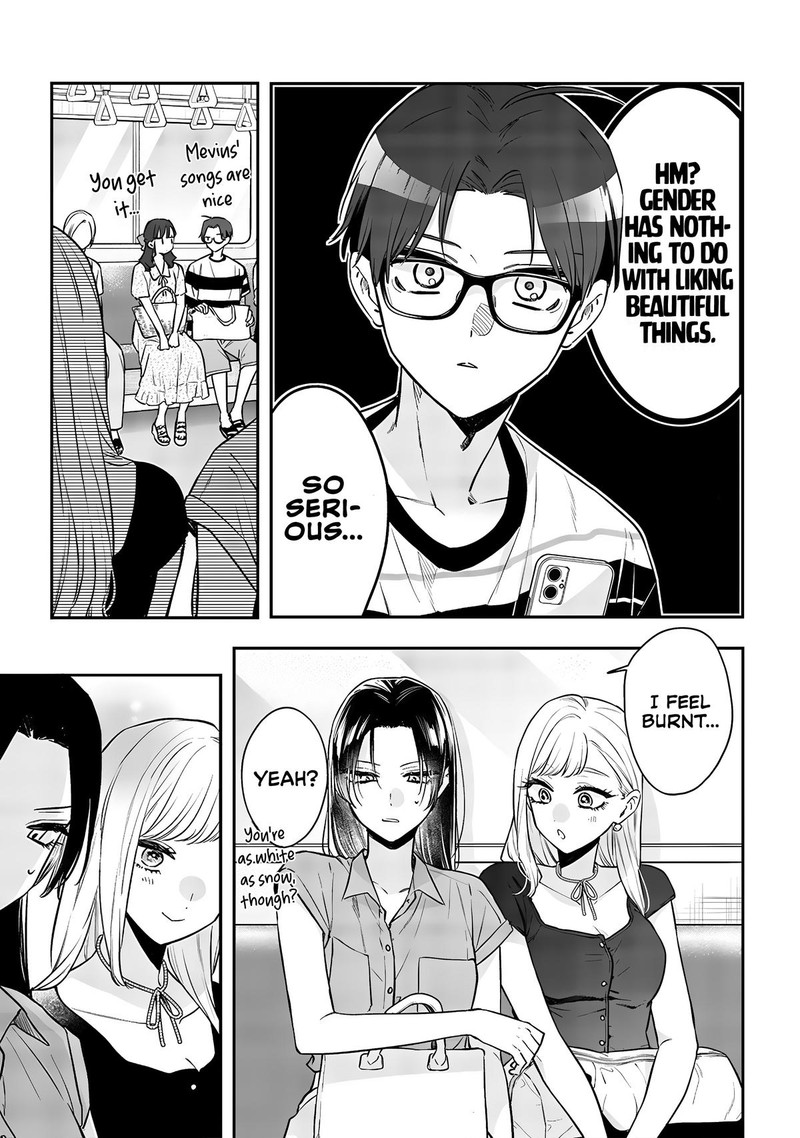 Ane No Tomodachi Chapter 11c Page 4