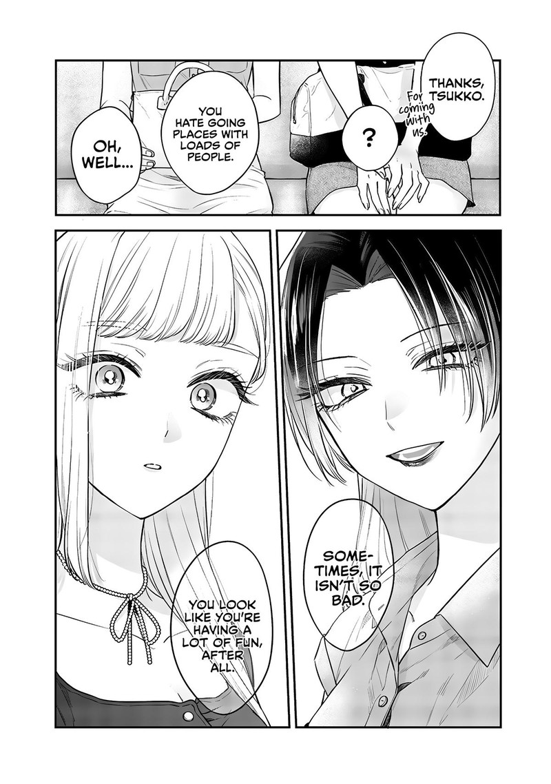Ane No Tomodachi Chapter 11c Page 5