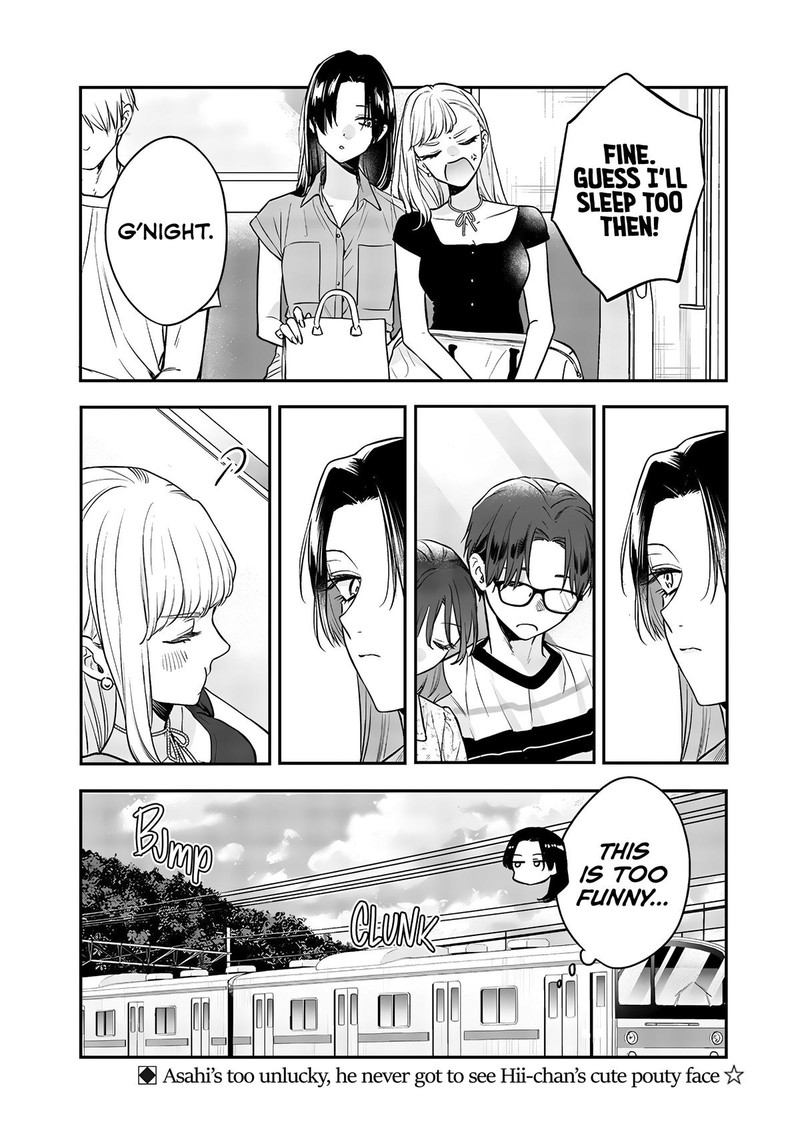 Ane No Tomodachi Chapter 11c Page 9