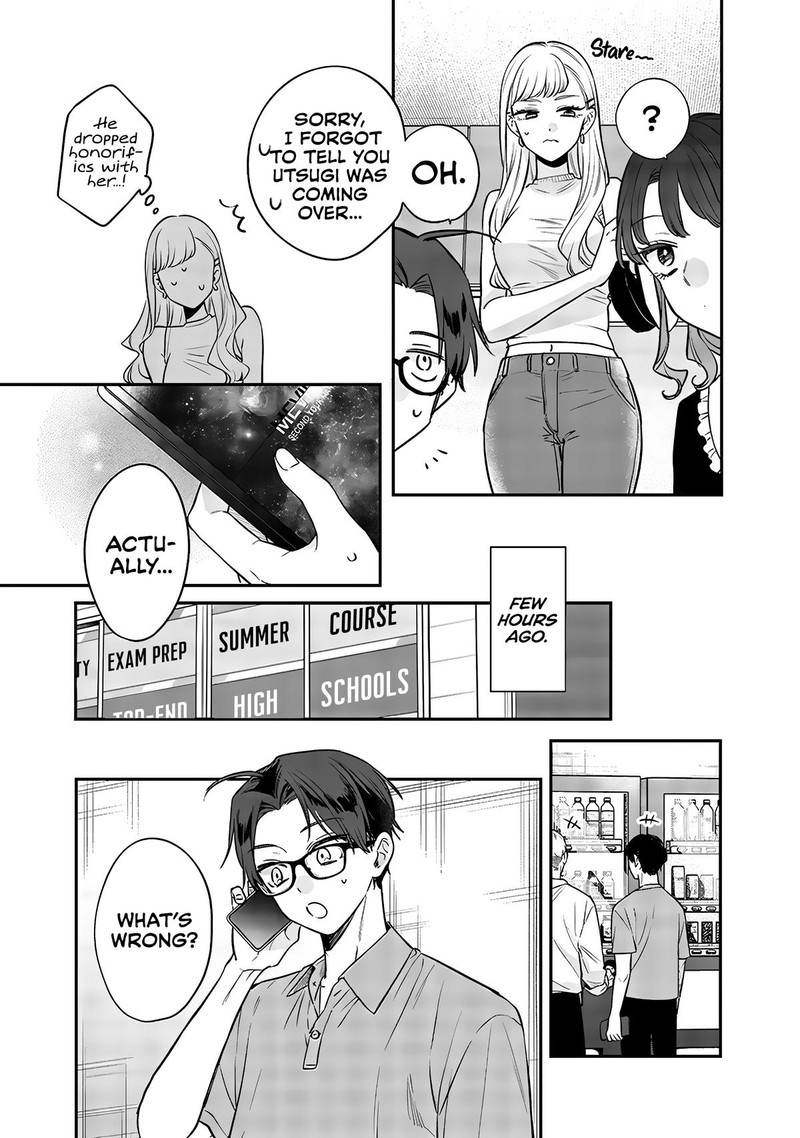 Ane No Tomodachi Chapter 12a Page 5