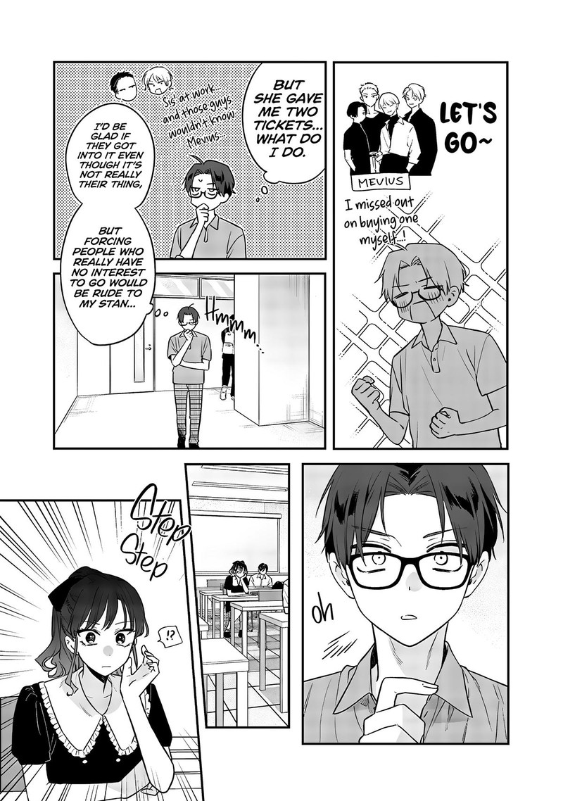 Ane No Tomodachi Chapter 12a Page 7