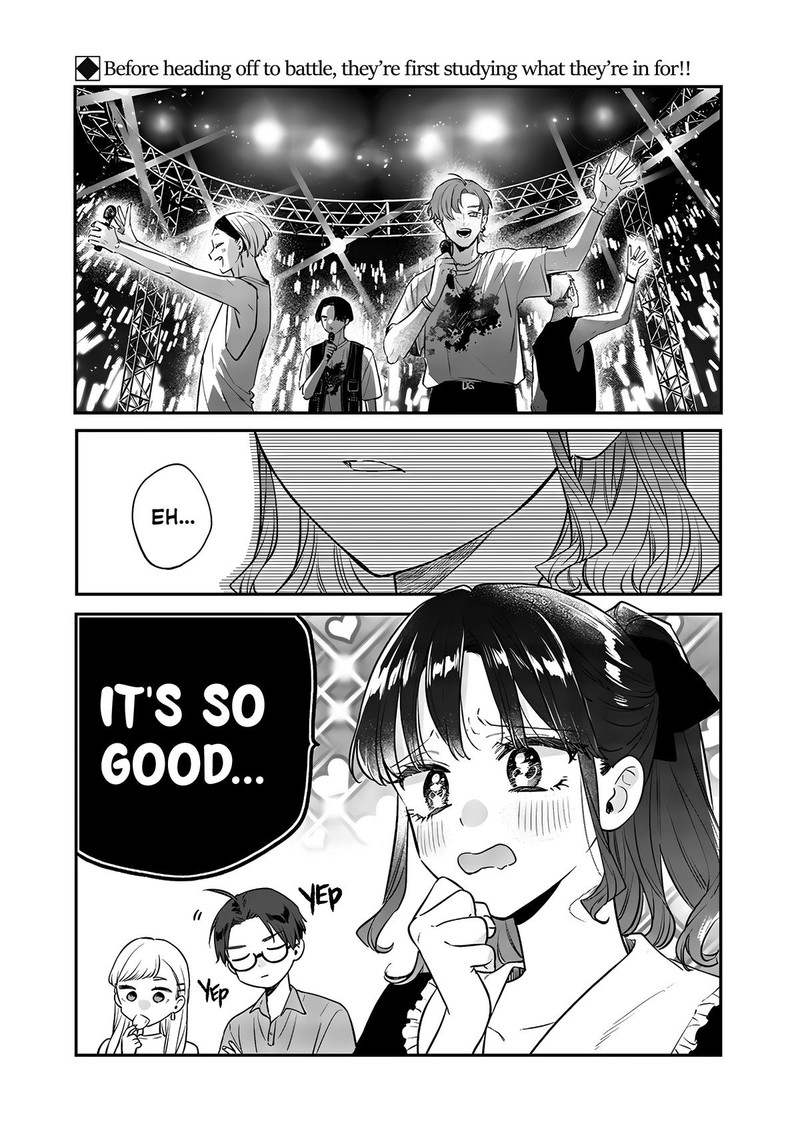 Ane No Tomodachi Chapter 12b Page 1