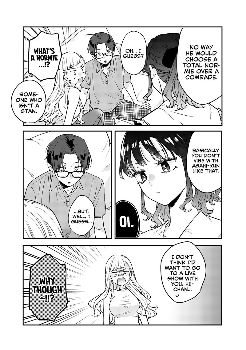 Ane No Tomodachi Chapter 12b Page 7