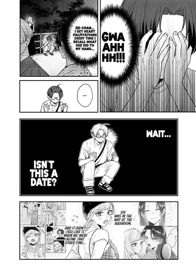 Ane No Tomodachi Chapter 15a Page 2