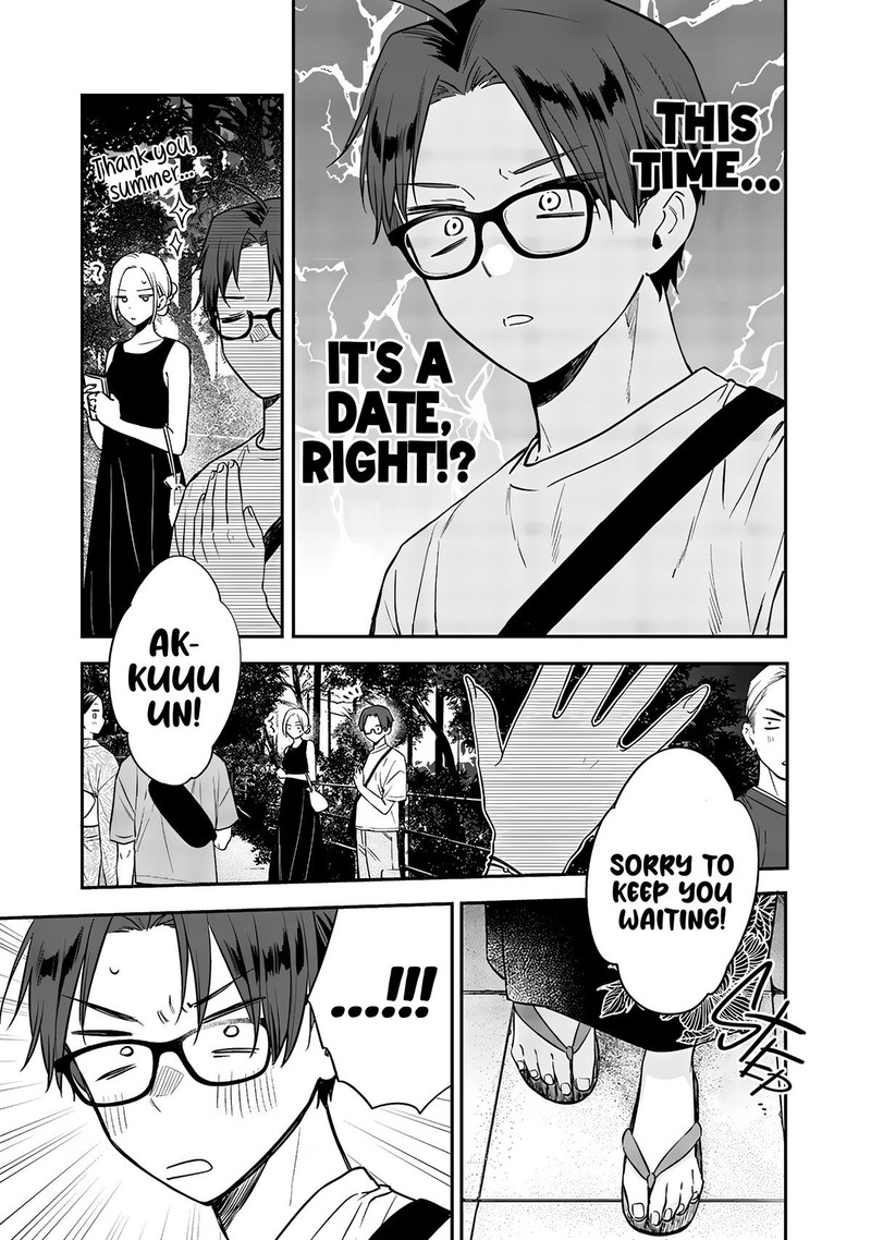 Ane No Tomodachi Chapter 15a Page 3