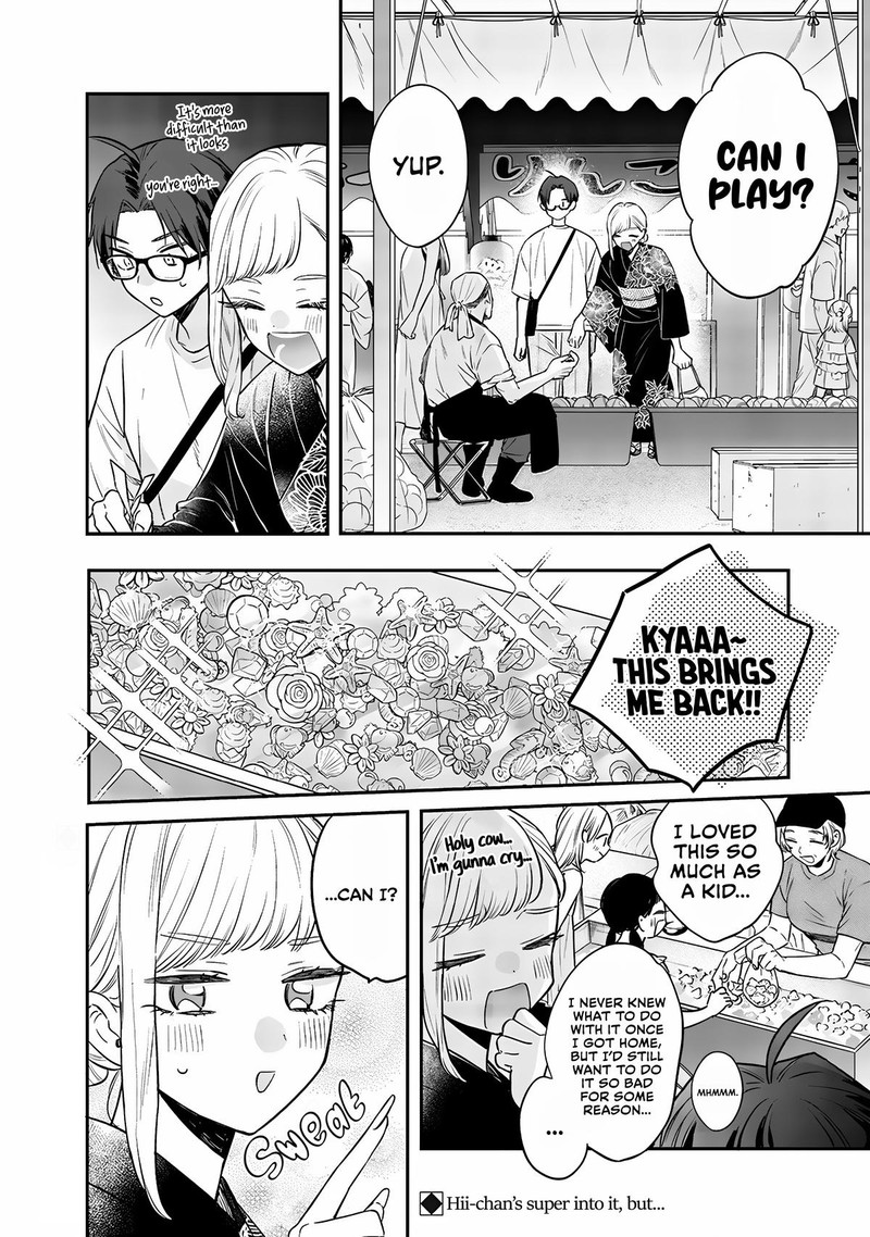 Ane No Tomodachi Chapter 15a Page 8