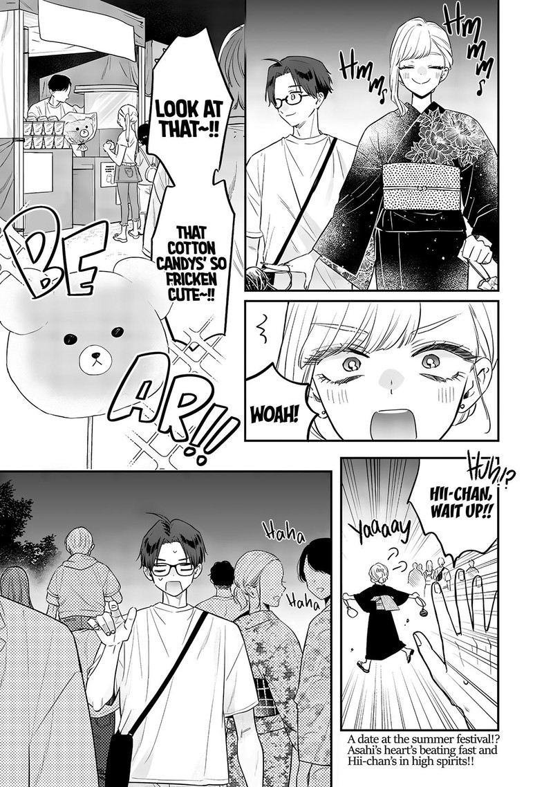 Ane No Tomodachi Chapter 15b Page 1