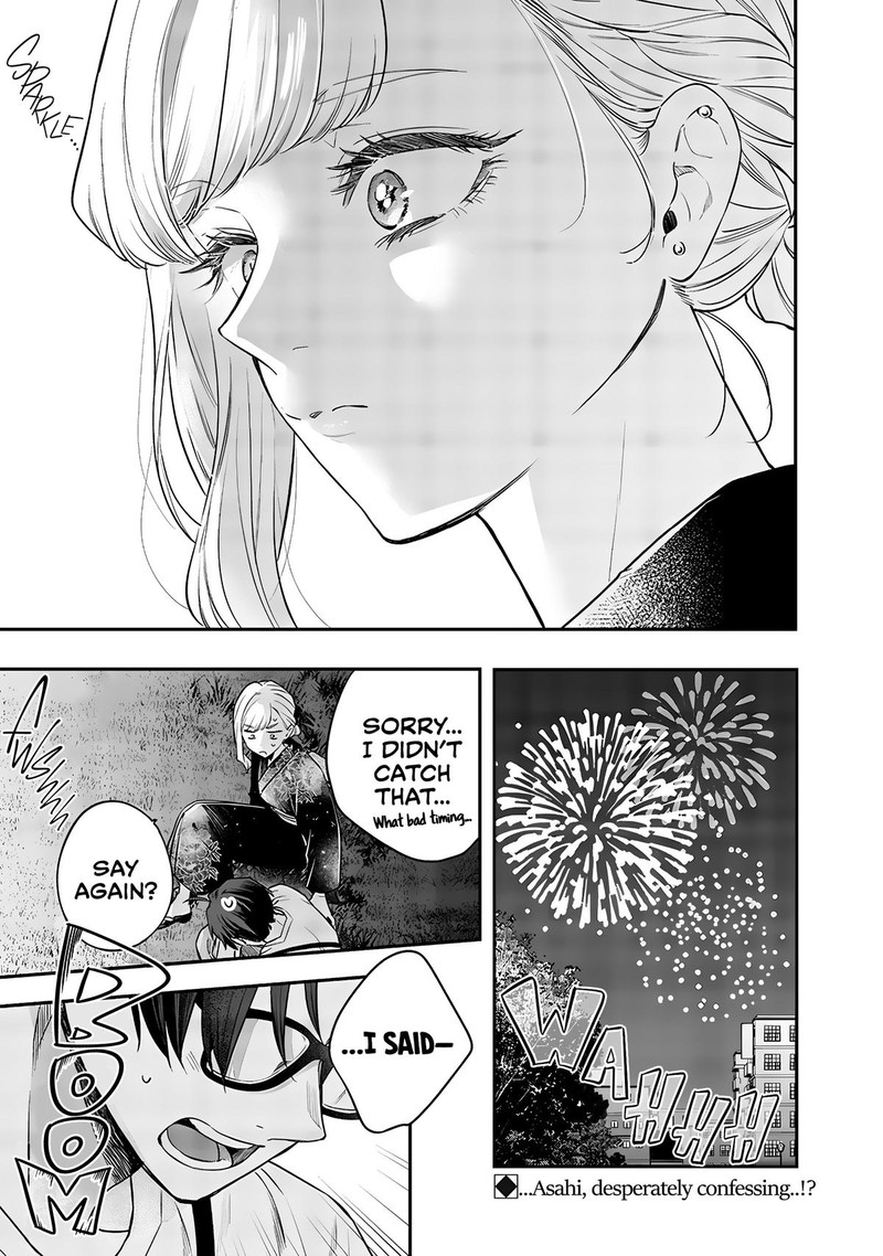 Ane No Tomodachi Chapter 15b Page 11