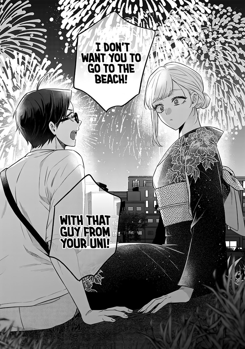 Ane No Tomodachi Chapter 15b Page 12