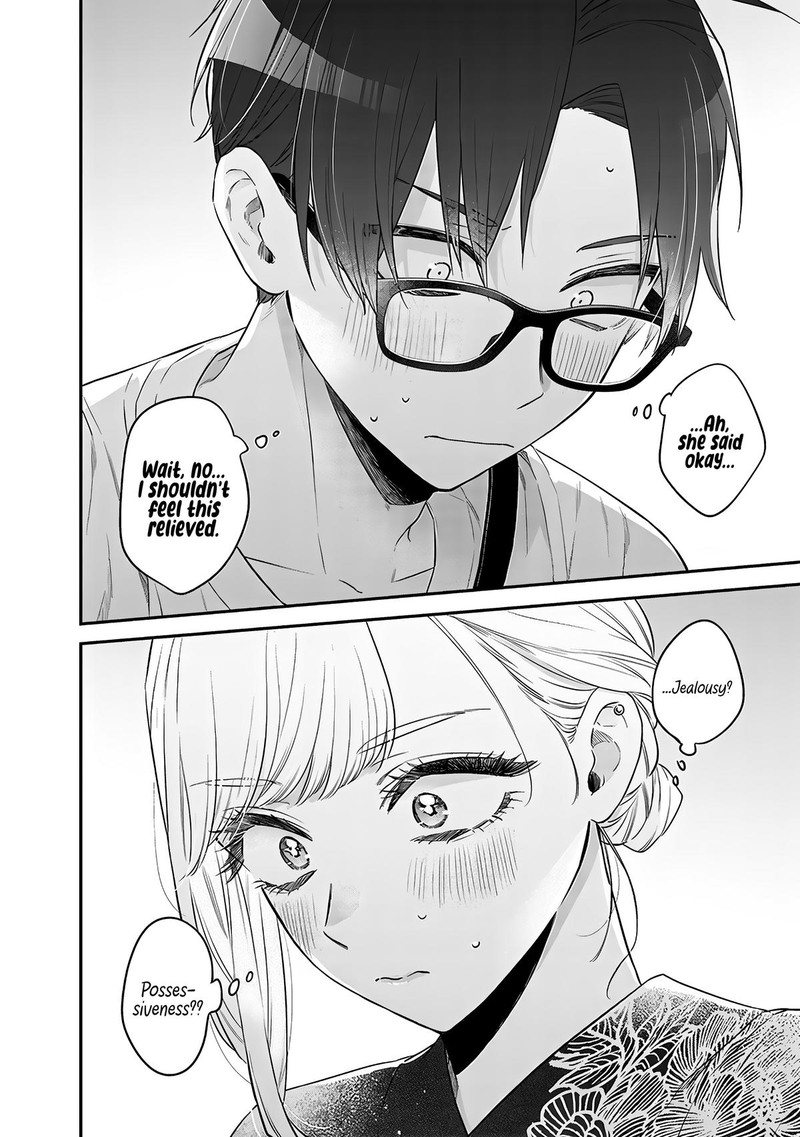 Ane No Tomodachi Chapter 15b Page 17