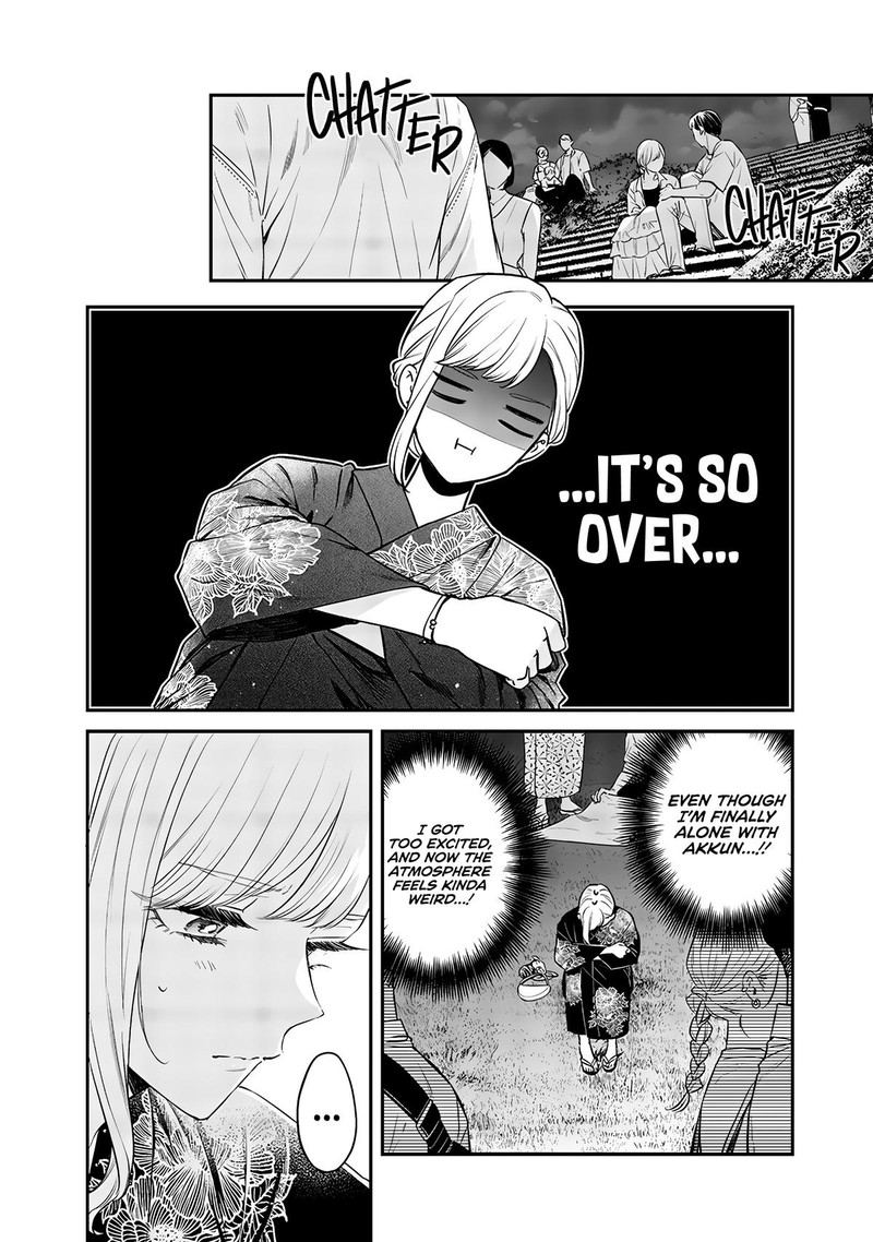 Ane No Tomodachi Chapter 15b Page 4