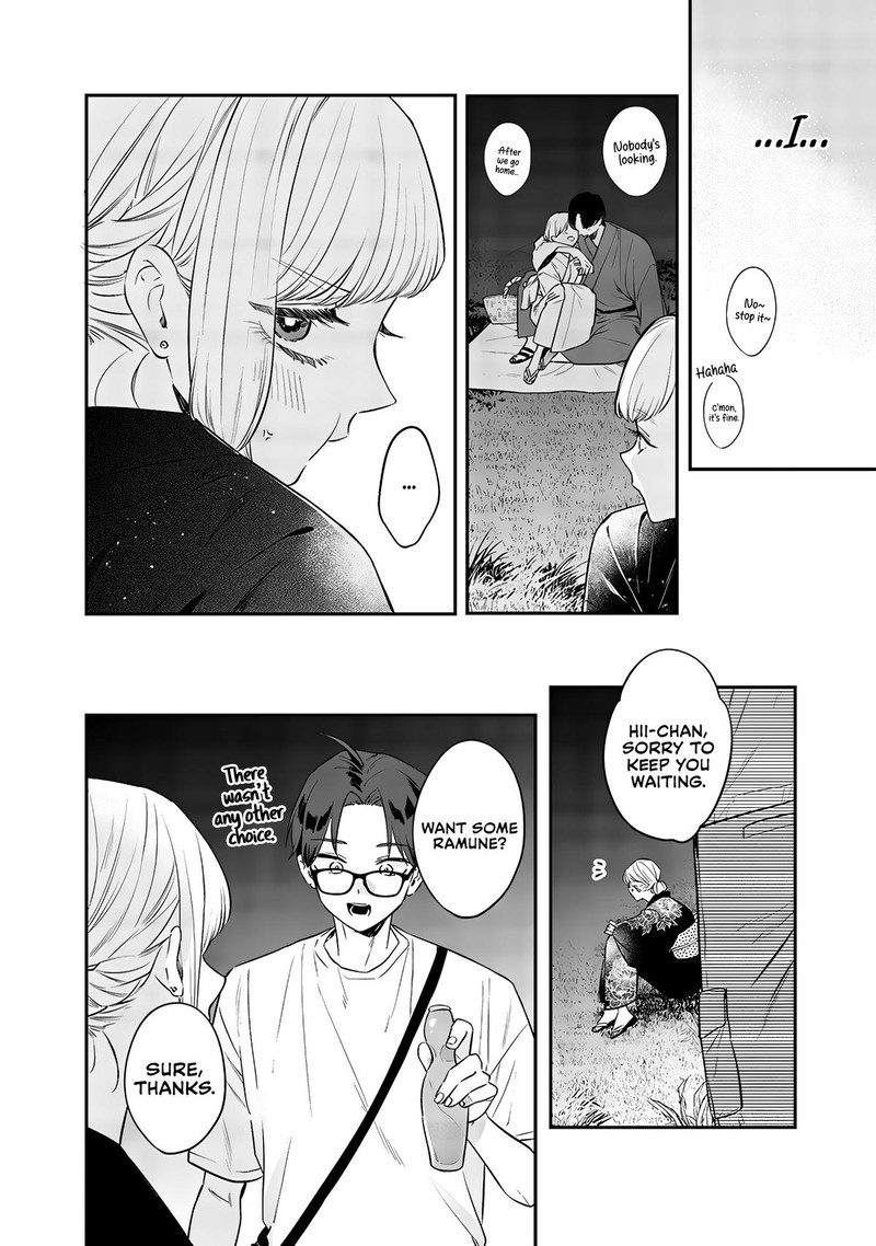 Ane No Tomodachi Chapter 15b Page 6