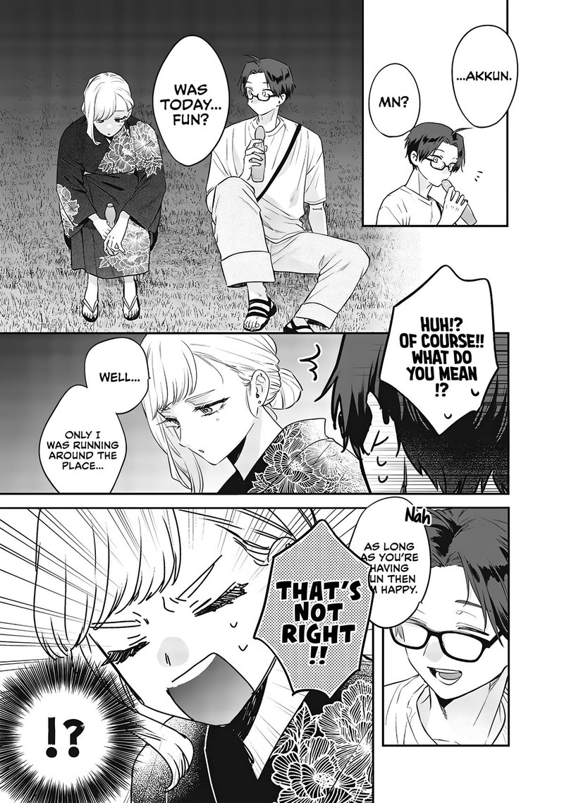 Ane No Tomodachi Chapter 15b Page 7