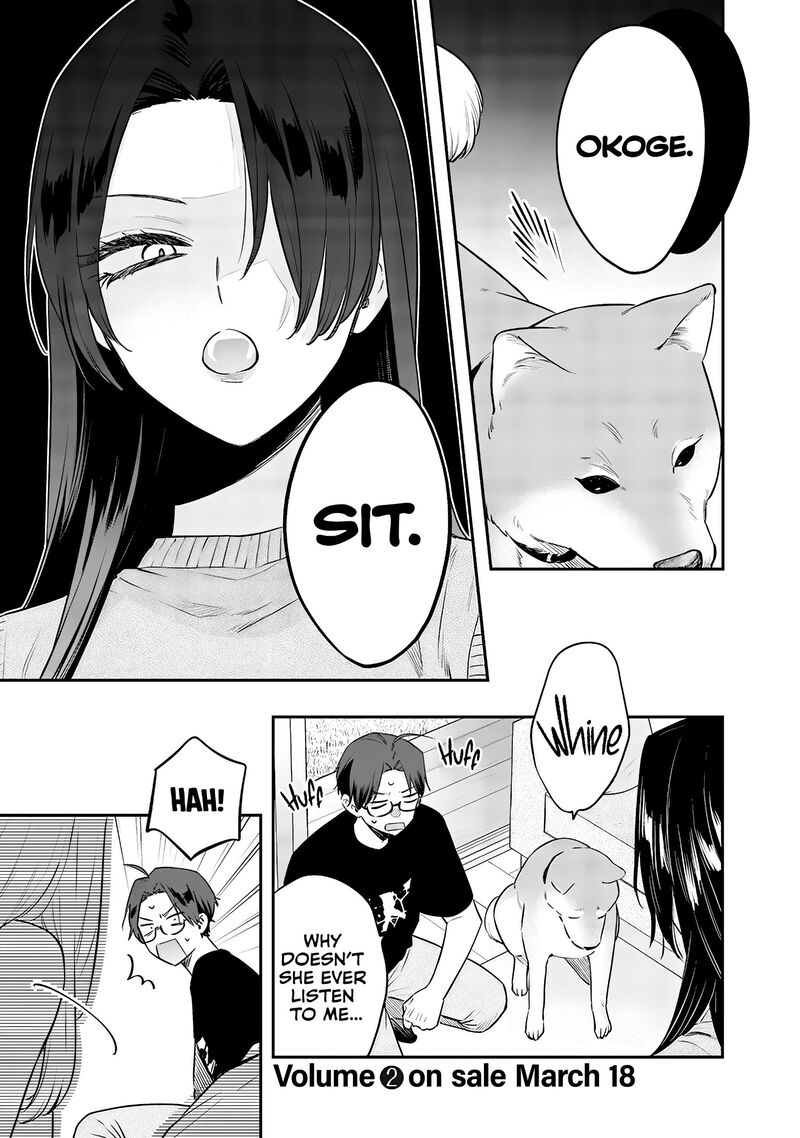 Ane No Tomodachi Chapter 16 Page 13