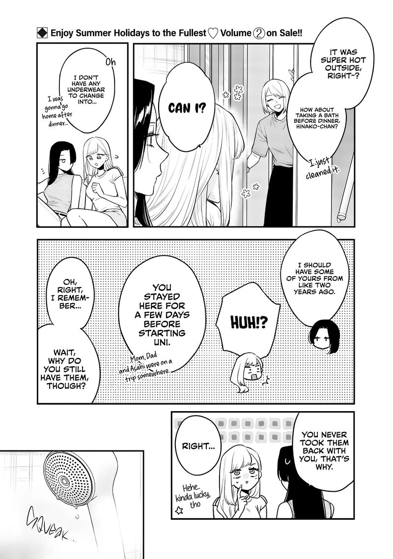 Ane No Tomodachi Chapter 17 Page 11