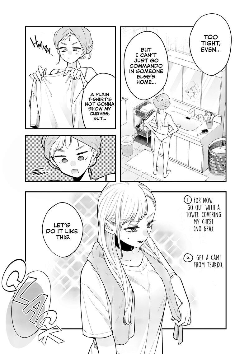 Ane No Tomodachi Chapter 17 Page 14