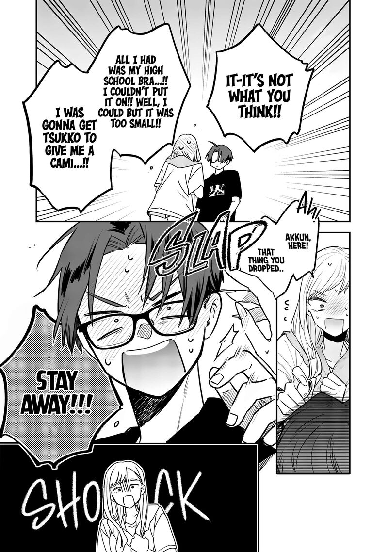 Ane No Tomodachi Chapter 17 Page 19