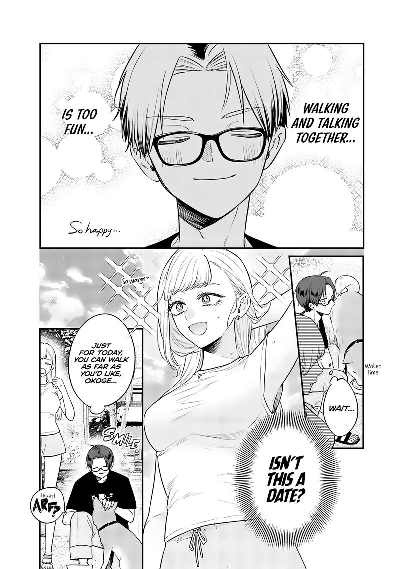 Ane No Tomodachi Chapter 17 Page 2