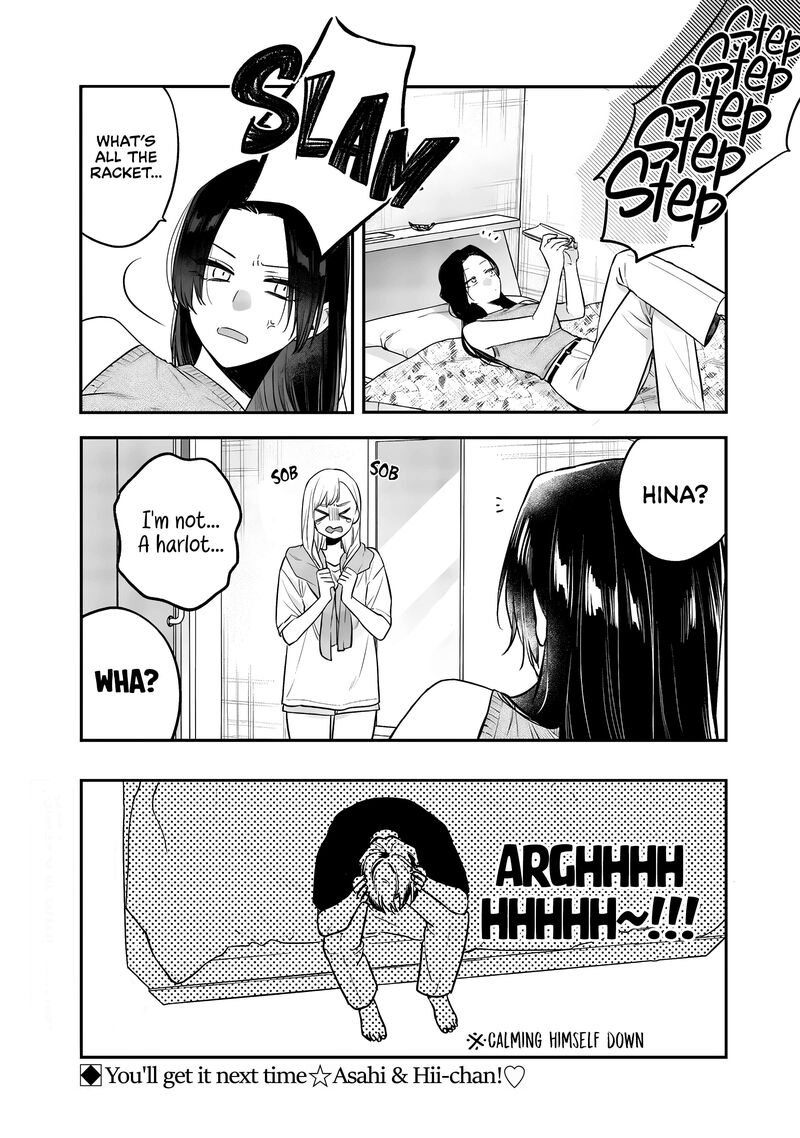 Ane No Tomodachi Chapter 17 Page 20