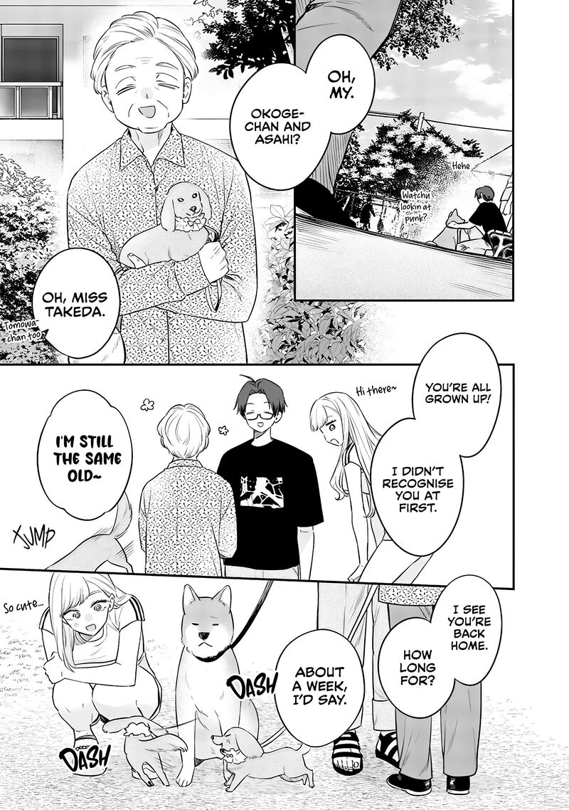 Ane No Tomodachi Chapter 17 Page 3