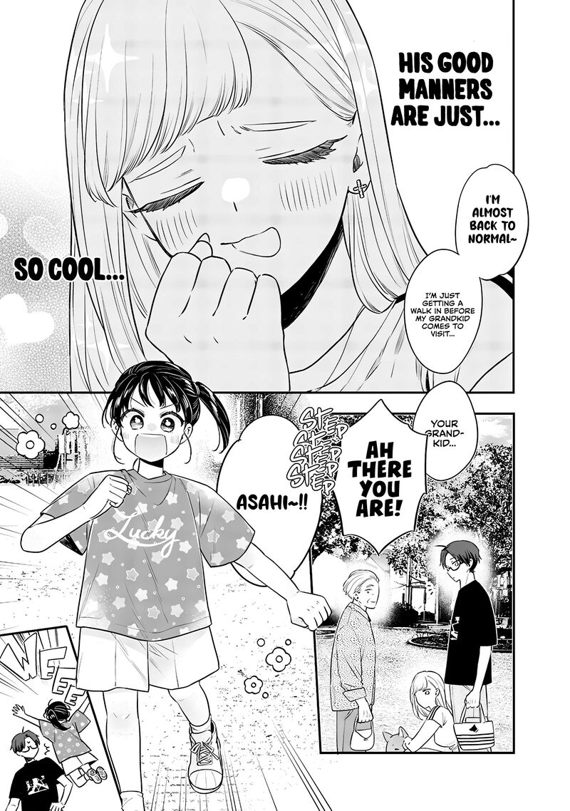 Ane No Tomodachi Chapter 17 Page 5