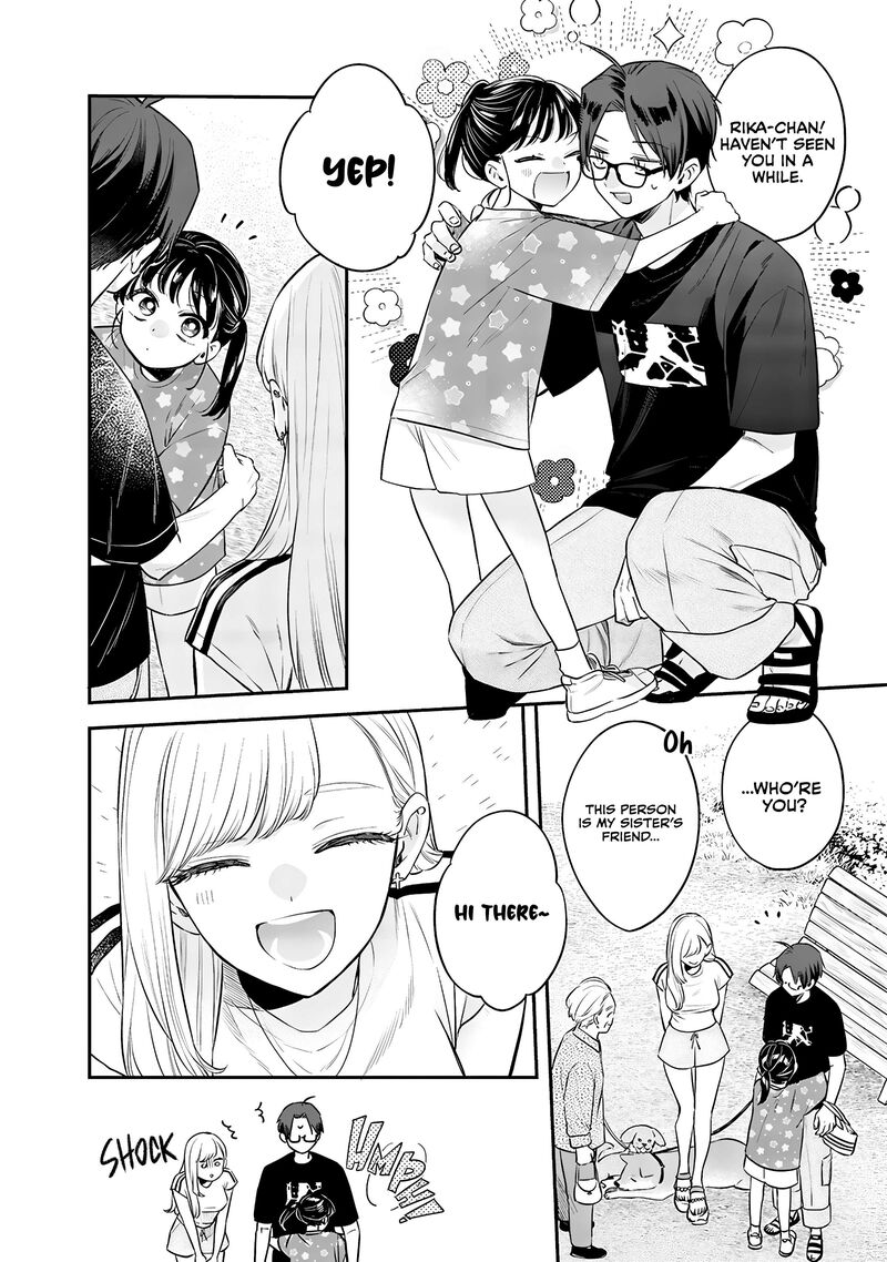Ane No Tomodachi Chapter 17 Page 6