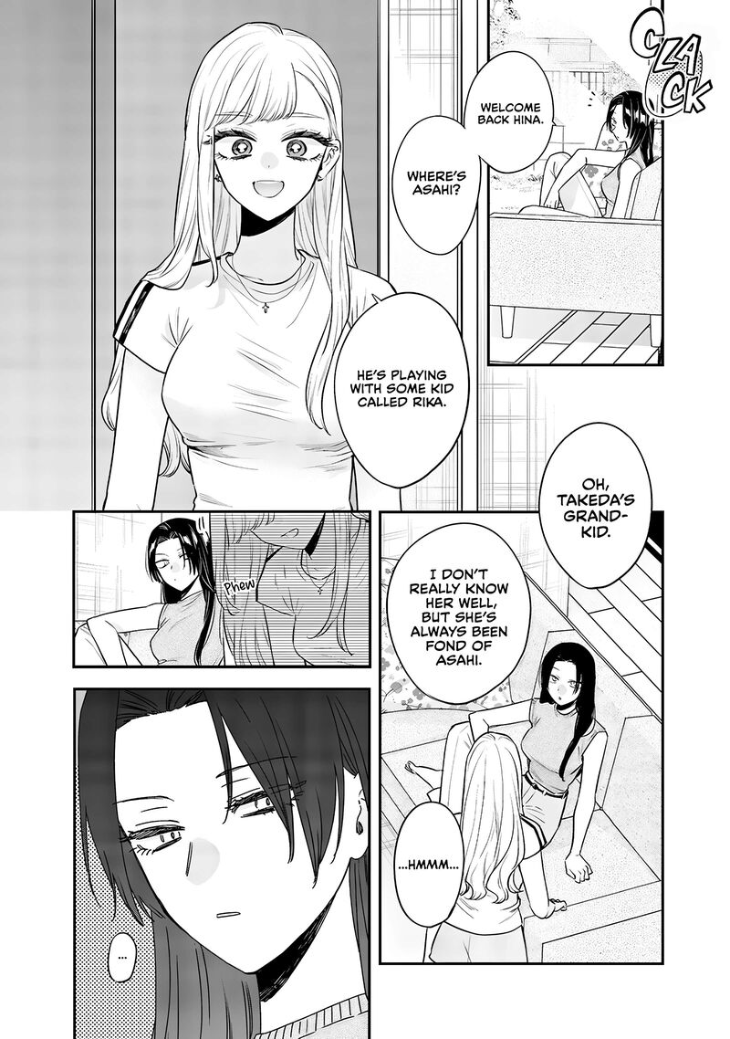 Ane No Tomodachi Chapter 17 Page 8