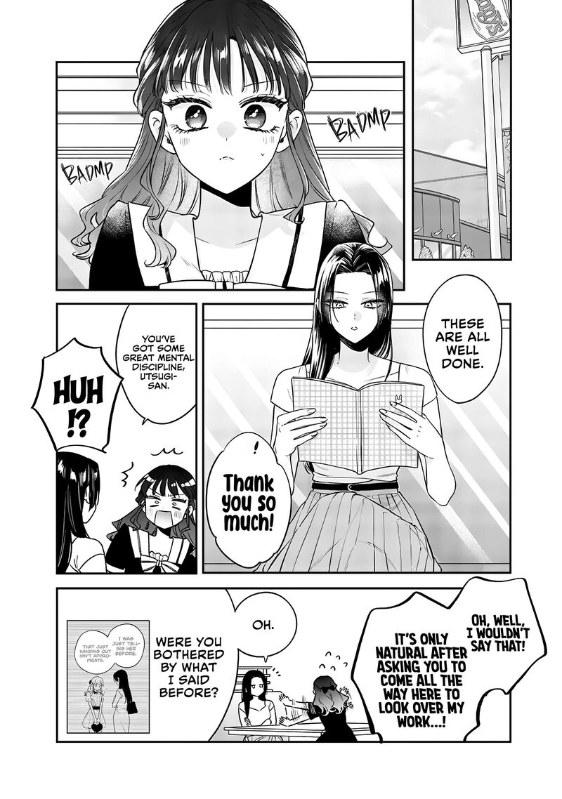 Ane No Tomodachi Chapter 19 Page 12