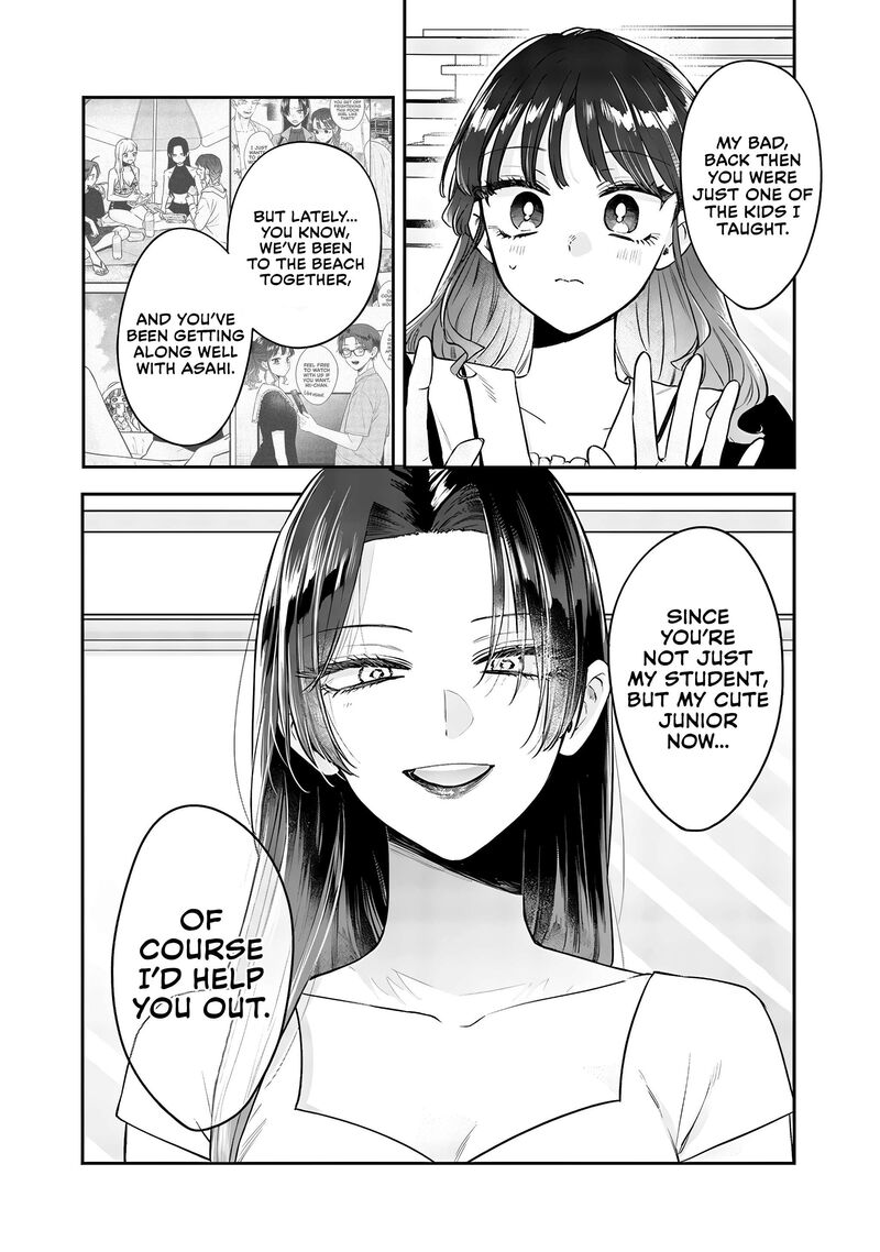 Ane No Tomodachi Chapter 19 Page 13