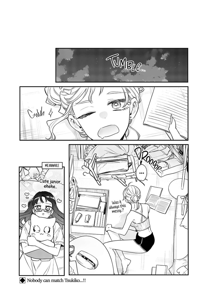Ane No Tomodachi Chapter 19 Page 17